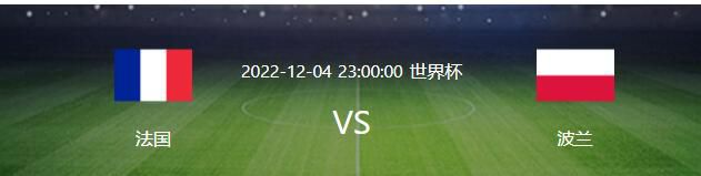 ”“我们的球队在今夏进行阵容设计时就多了两名球员，现在我们已经能够以非常积极的方式来应对博格巴和法乔利的禁赛。